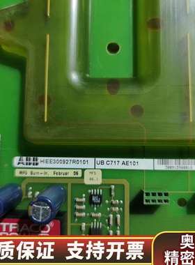 HIEE300927R0101 UB C717 AE101，.询价