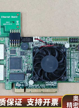 HighPoint RocketRAID 4322LF.询价