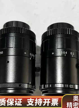 vst1200万像素微距镜头VS-LDV50 定焦1.1英寸.询价