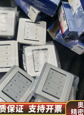 奇胜，CLIPSAL  E5058NL ,.询价