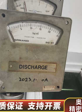 SPRIANO 型号 SG51   气动压力传感器 tran.询价