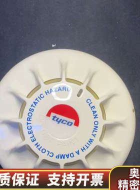 泰科MF601Ex 后面 铁环点生锈 出 出.询价