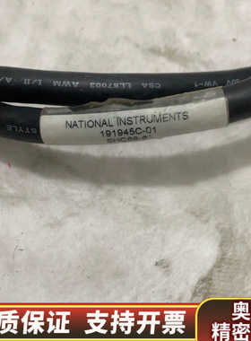 NISHC68-68 191945C-01， 看.询价