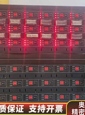 北京利达华信LD-128E主机，LD9100E-20多线联动.询价