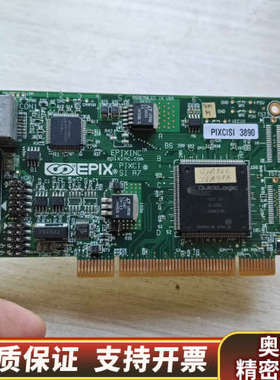 Pixcisi-3890  EPIXCI SI R7采集卡，.询价