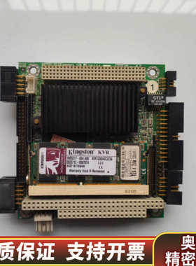 工控板，广积 IBASE  IB104+ TM5800-.询价