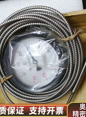 Iwamirei温控表，型号DIAL THERMOMET.询价