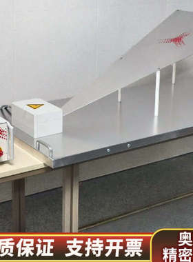 收置换Montena MOL25T系统.询价