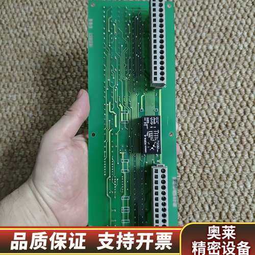 TERASAKI ESZ-215，OPERATING PAN.询价