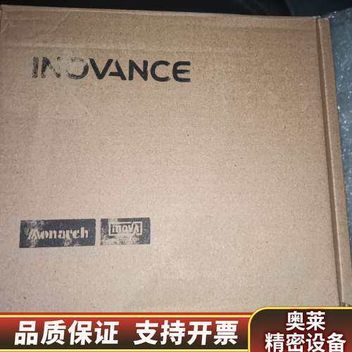 汇川750W驱动器/SV660NS5R5I-FS.询价