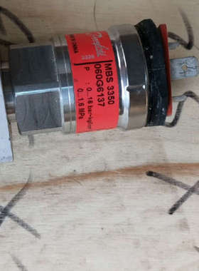 MBS3350  060G6137  0-16bar议价.询价