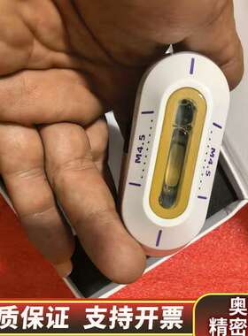 Lifotronic超声美容仪，型号M4.5，.询价