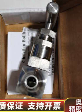 CHRISTIAN BOLLIN柏林阀.询价