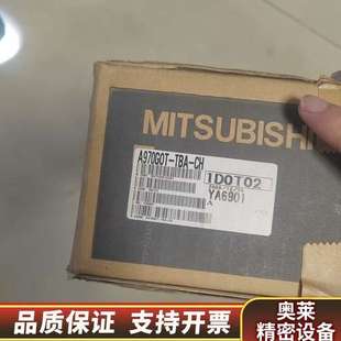 触摸屏 A97.询价 TBA A970G0T