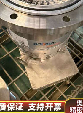 法国adixen阿尔卡特ATH500M分子泵，，.询价