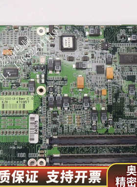 ~ congatec AG L130514 PN: 04.询价