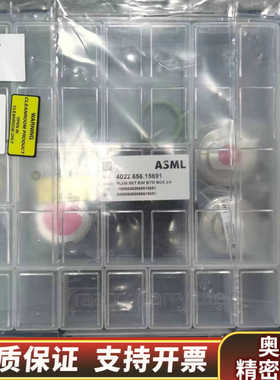 ASML 4022.656.15691 PLUG SET E.询价