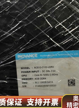 汇川AC810-0122-U0R0运动控制器 使用 .询价