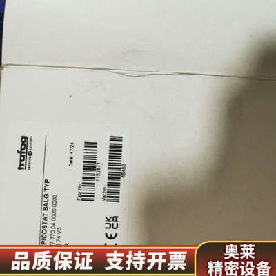 Trafag 9B4/9K4/9M4 Picostat压力传.询价