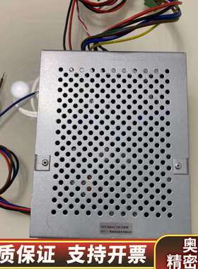 海湾GST500电源，GST500AC-DC100W，2.询价