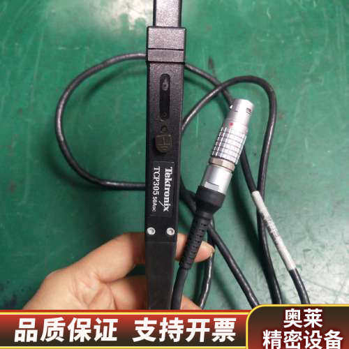 电流TCP305示波器电流 Tektronix泰.询价
