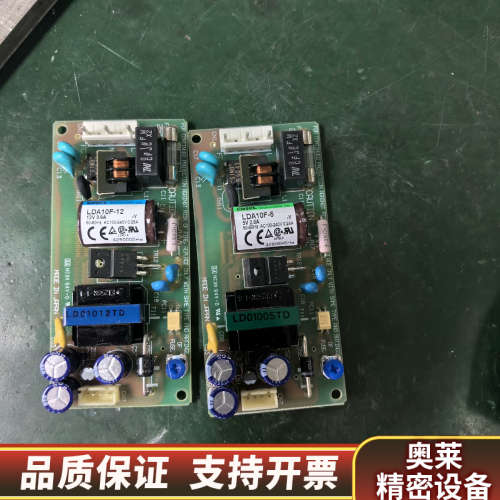 LDA10F-5  LDA10F-12品，各！没.询价