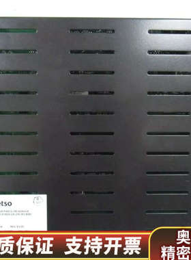 METSO  IOP303.询价