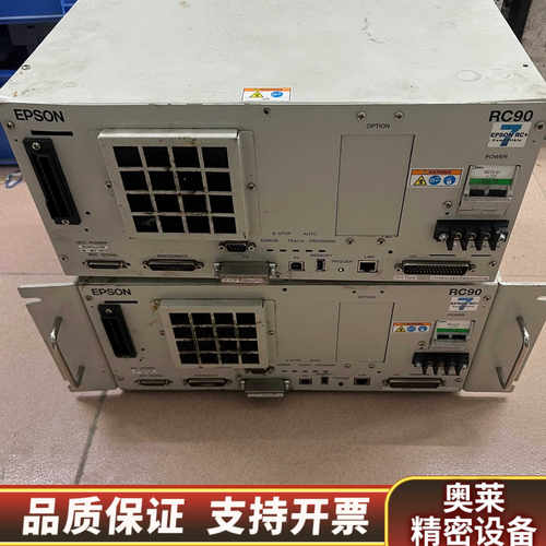 爱普生RC90控制器主板MDB SKP492-2.询价