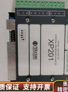 峙崎电源模块XP201  986049706原厂现询价.询价
