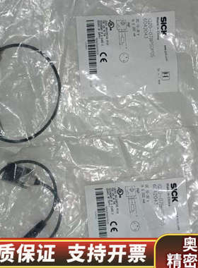 SICK西克IQ20-07BPSDPOS.询价