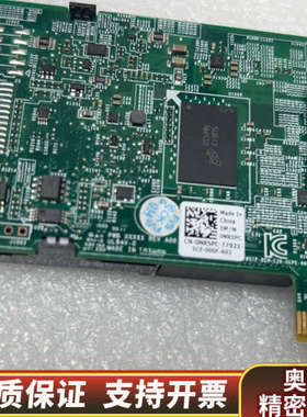 戴尔/DELL H830 2GB缓存 阵列卡SFF8644.询价