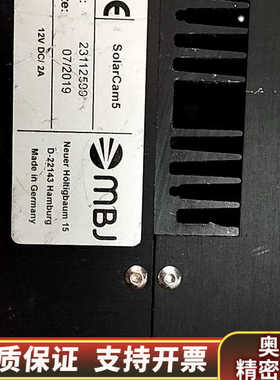MBJ SolarCam5.询价