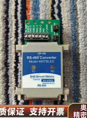 B+B SMARTWORX转换器.询价