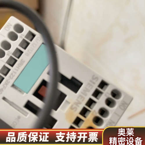 接触器3RH1122-2KF40-0LA0 3RH112.询价