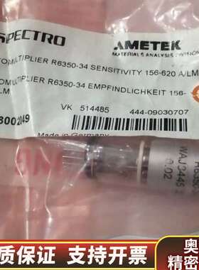 滨松光电倍增管R6350-34,适配斯光谱仪.询价