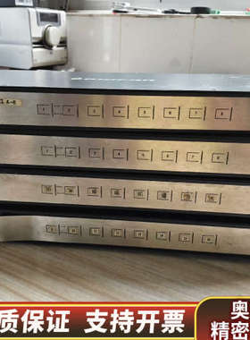 IOGEAR GHSW8181 HDMI切换机8口.询价