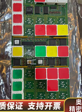 NORCONTROL  NA1E221.2 ENGINE T.询价