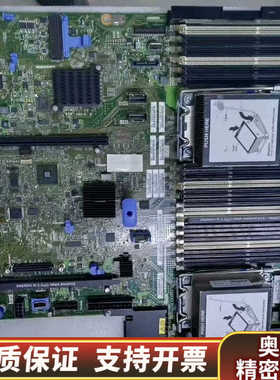 BM X3650M4 服务器 主板 00AM209 00W2.询价