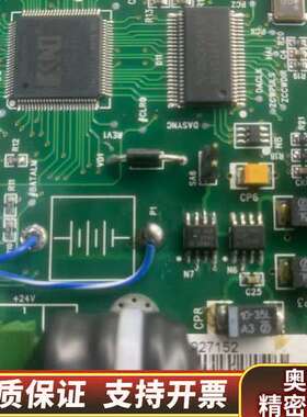 KND主板K1TBIll一A.询价