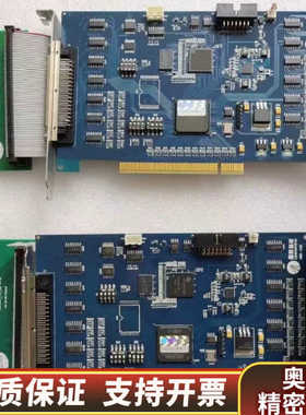 雷赛DMC3600运动控制卡，带扩展卡副卡ACC64TO68.询价