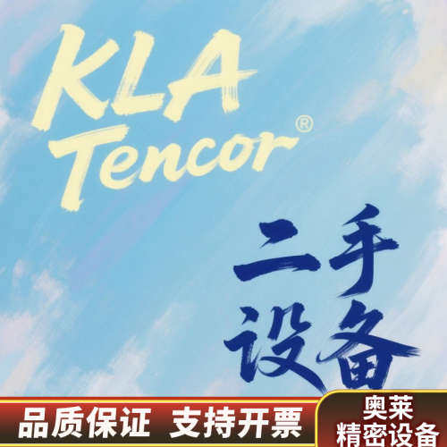 KLA Tencor 科磊 Surfscan 7700设.询价