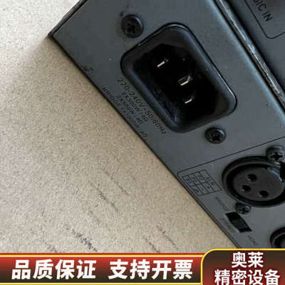 motivity功放前级一套.询价