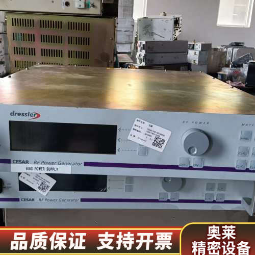 Dressler Cesar 136 D射频电源,制造,.询价