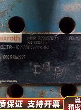 力士乐压力比例阀REXROTH  DBETR—10/180.询价