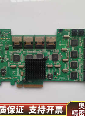 HighPoint DC7280 PCI-Express.询价