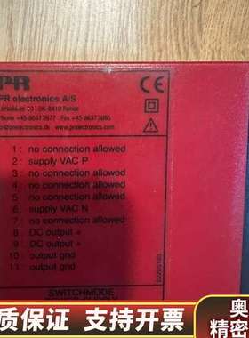 PR 2220 switchmode power suppl.询价