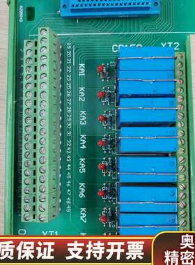 JUM108-SEFEL继电器分线器，，，议价商.询价
