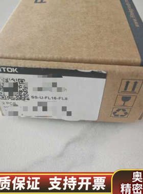 SS-U-FL16-FL8飞托克fitok 316 锈钢,.询价