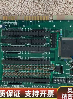 康CONTEC PIO-32/32（PC）NO.9859.询价