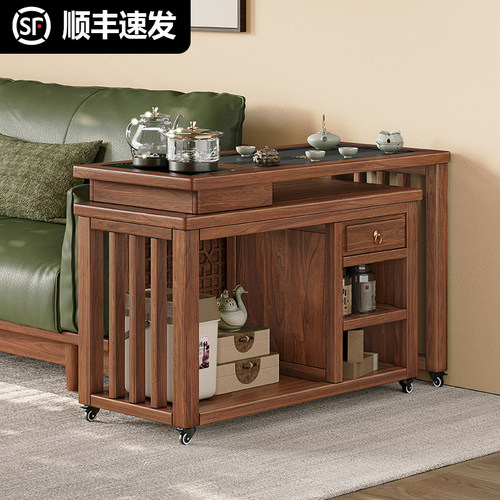 移动茶台一体泡茶实木中古风
